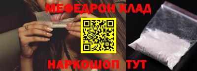 кокаин колумбия Ливны
