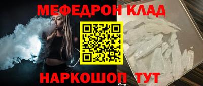 спиды Лесосибирск