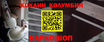 спиды Лесосибирск