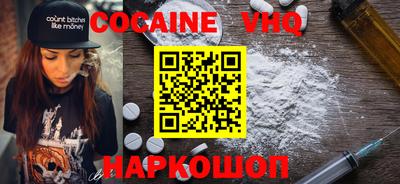 спиды Лесосибирск