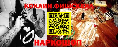 прущий лед Ликино-Дулёво