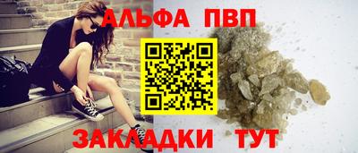 кокаин колумбия Ливны