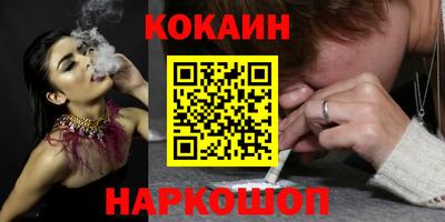 прущий лед Ликино-Дулёво