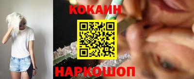 хмурый Можга