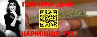 спиды Лесосибирск