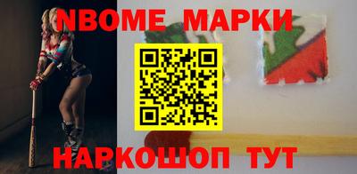 кокаин колумбия Ливны