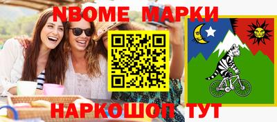 прущий лед Ликино-Дулёво