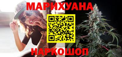 прущий лед Ликино-Дулёво