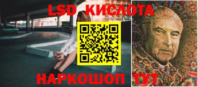 прущий лед Ликино-Дулёво