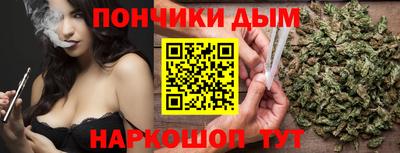 спиды Лесосибирск