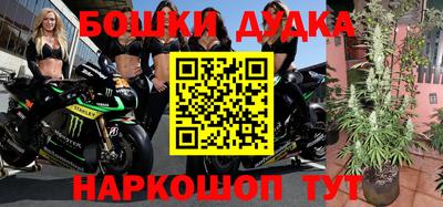 прущий лед Ликино-Дулёво