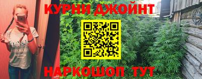 кокаин колумбия Ливны