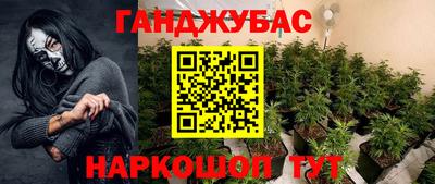 спиды Лесосибирск