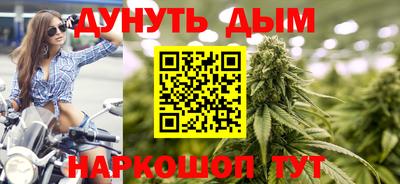 кокаин колумбия Ливны
