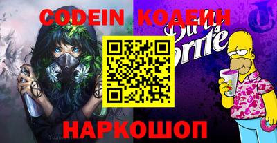 кокаин колумбия Ливны