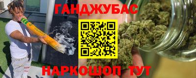 прущий лед Ликино-Дулёво