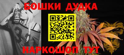 кокаин колумбия Ливны