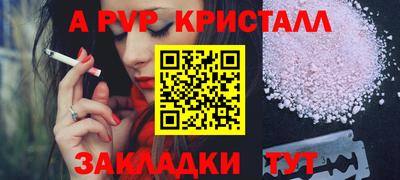 кокаин колумбия Ливны