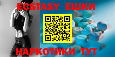 кокаин колумбия Ливны