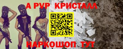 кокаин колумбия Ливны