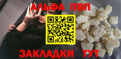 прущий лед Ликино-Дулёво