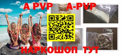 прущий лед Ликино-Дулёво