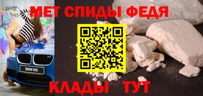 прущий лед Ликино-Дулёво