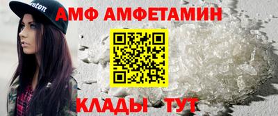 кокаин колумбия Ливны