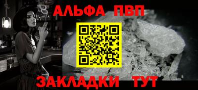 кокаин колумбия Ливны