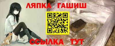 прущий лед Ликино-Дулёво