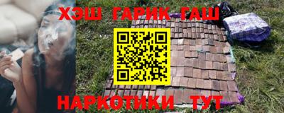 кокаин колумбия Ливны