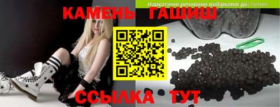 кокаин колумбия Ливны
