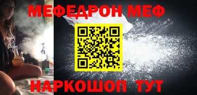 прущий лед Ликино-Дулёво
