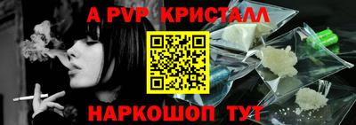 прущий лед Ликино-Дулёво