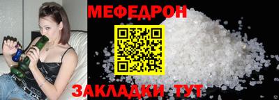 скорость Можайск